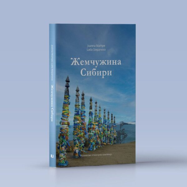 Жемчужина Сибири (Perła Syberii)