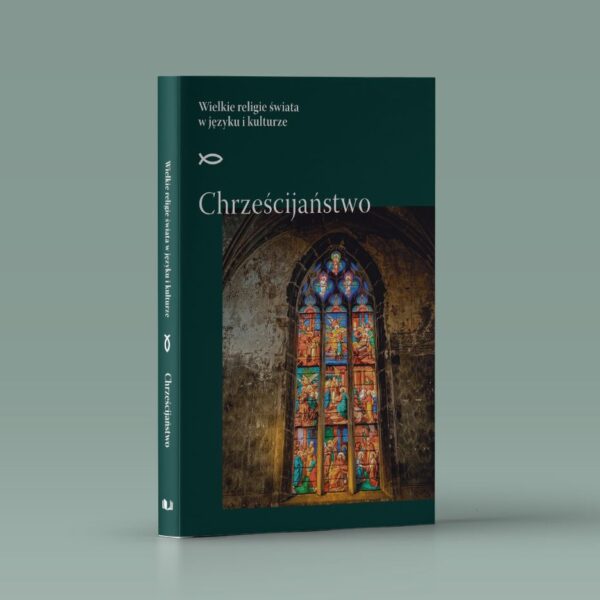 Chrześcijaństwo