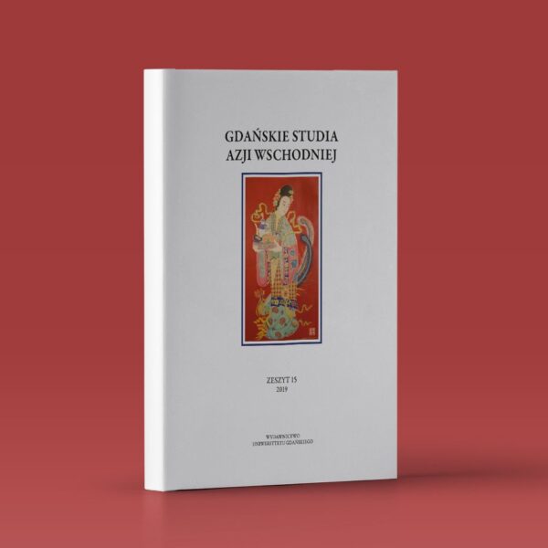Gdańskie Studia Azji Wschodniej 15/2019