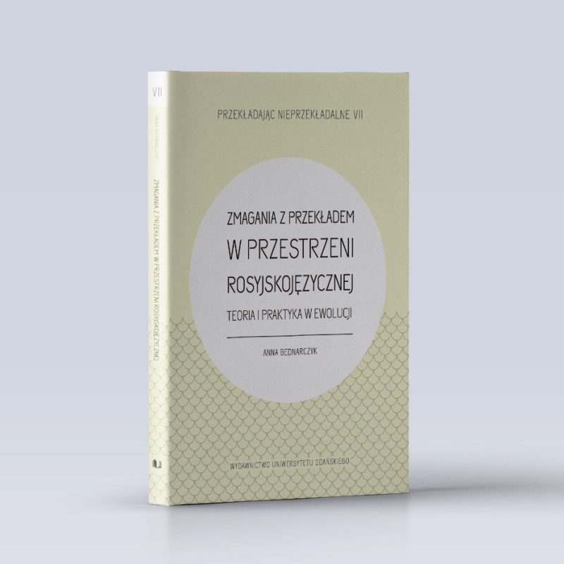 Bednarczyk - VII_3Dn