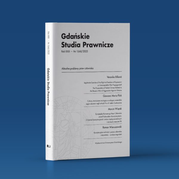 GSP 1-2025 mock