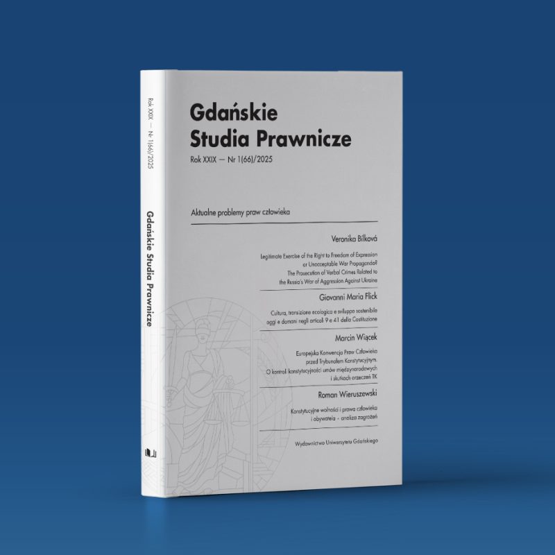 GSP 1-2025 mock