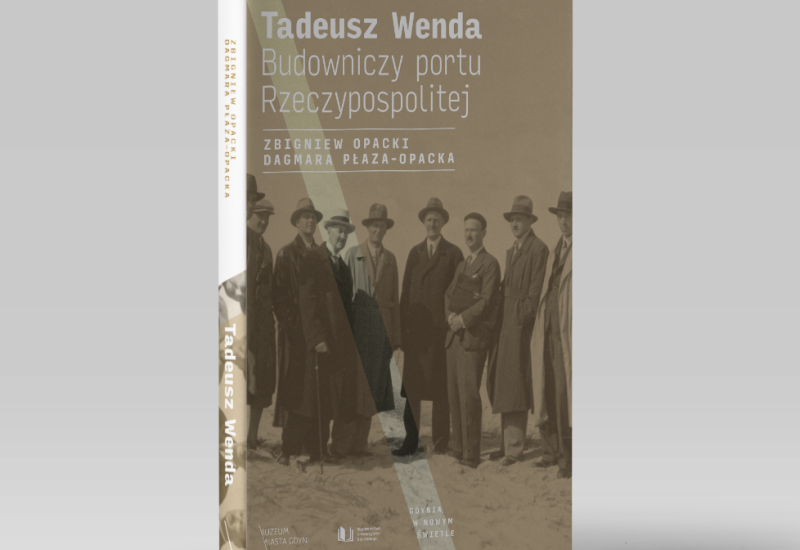 Wenda mock
