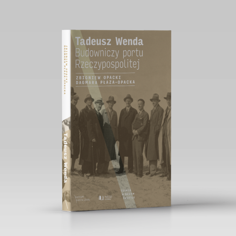 Wenda mock