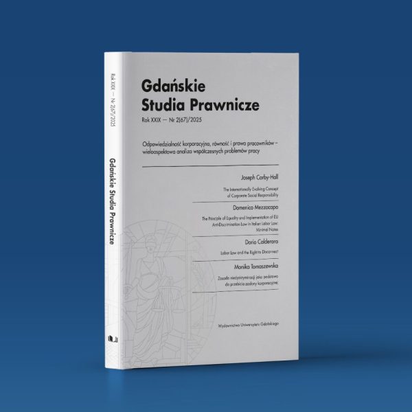 gsp-2-2025-mock