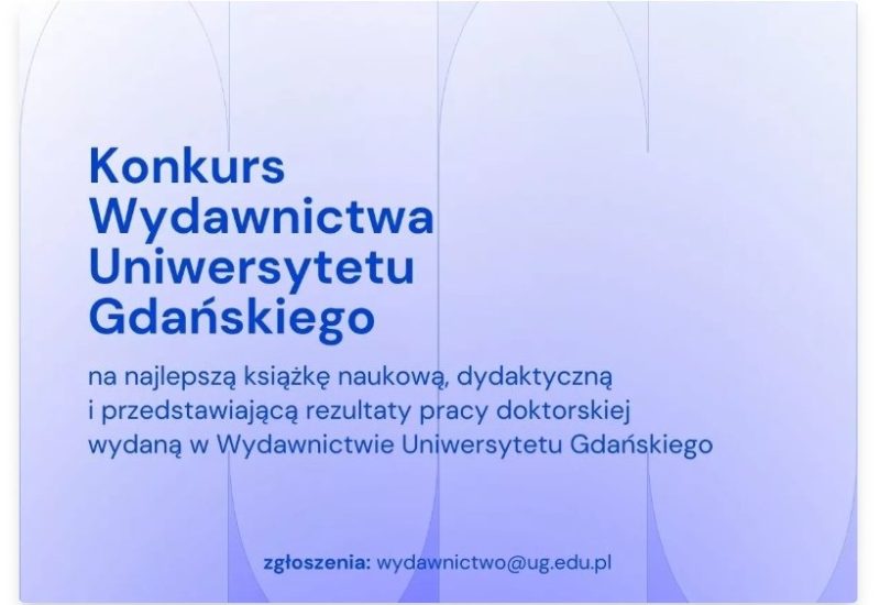 konkurs wydawnictwa ud 2026