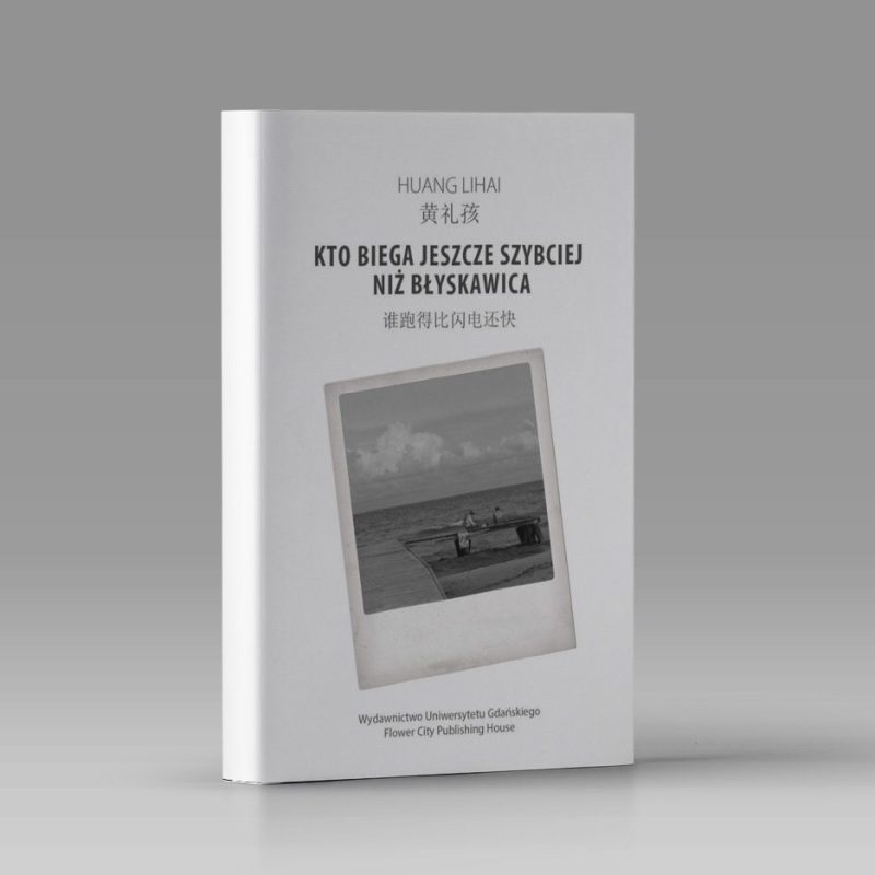 Okładka książki Okładka książki Kto biega jeszcze szybciej niż błyskawica