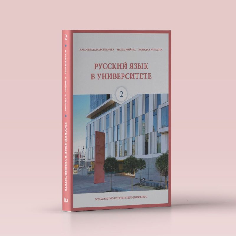 podrecznik RU2 3Dn