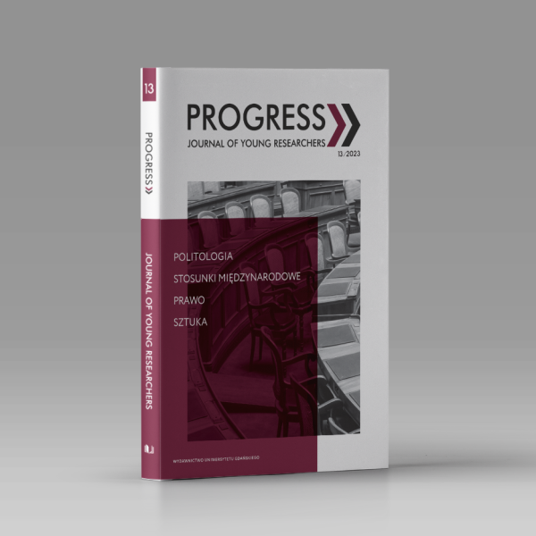 progress 13 mock
