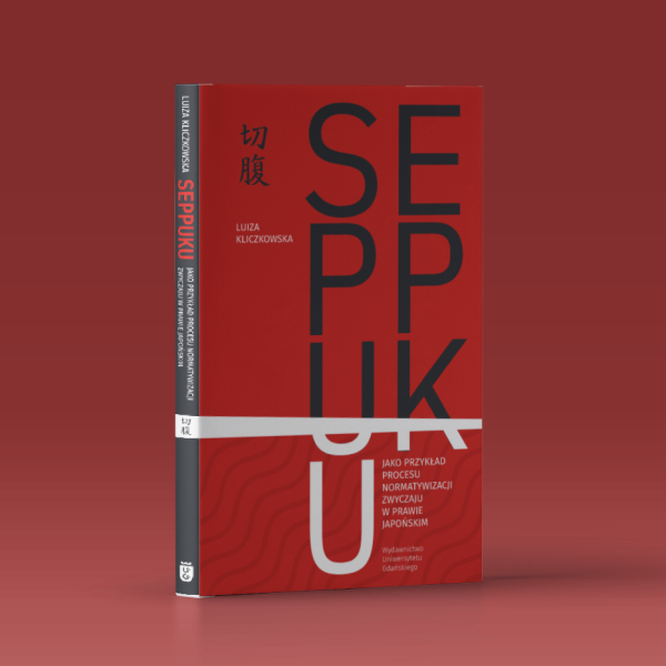 seppuku-okladka