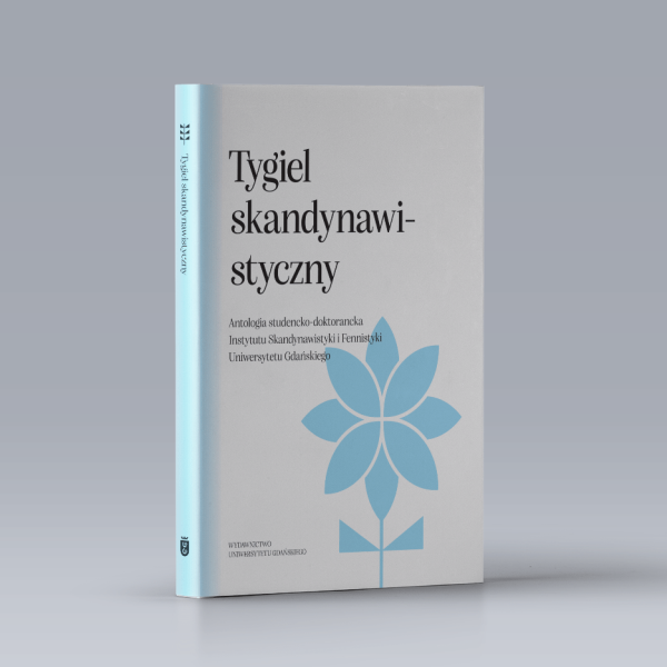 Tygiel